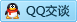 QQ在线咨询502430761